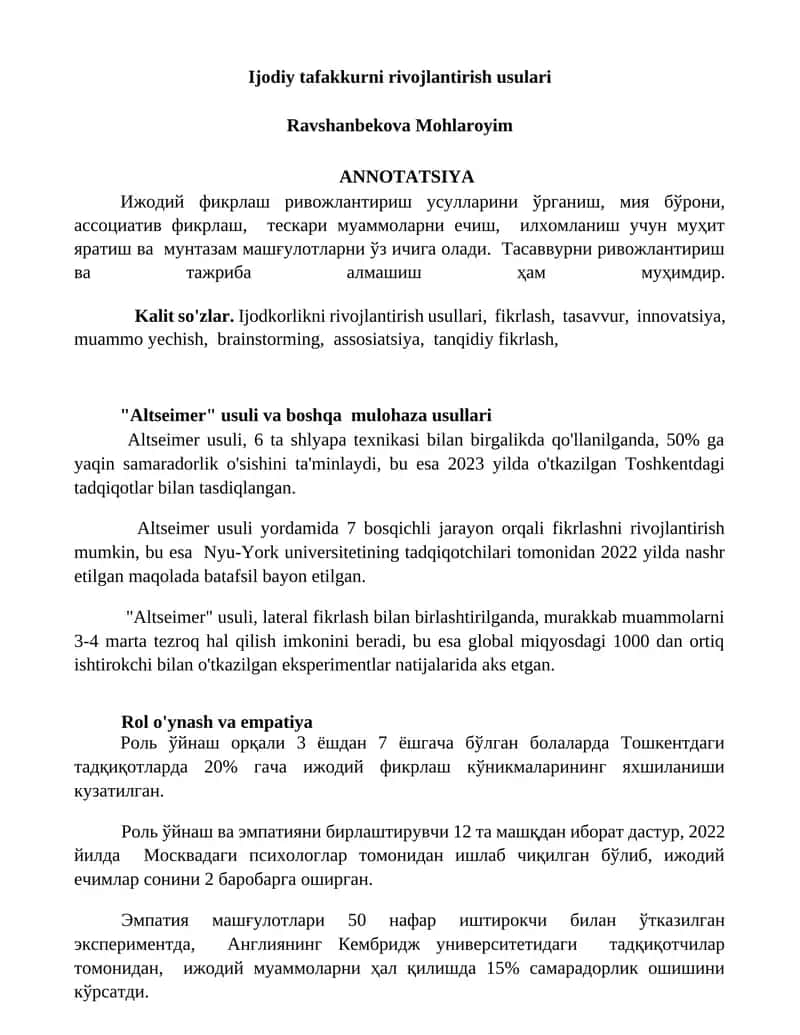 Ijodiy tafakkurni rivojlantirish usulari