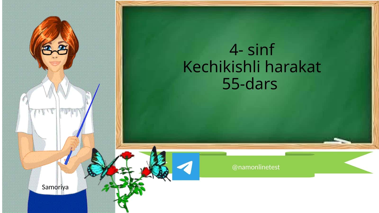 Kechikishli harakat