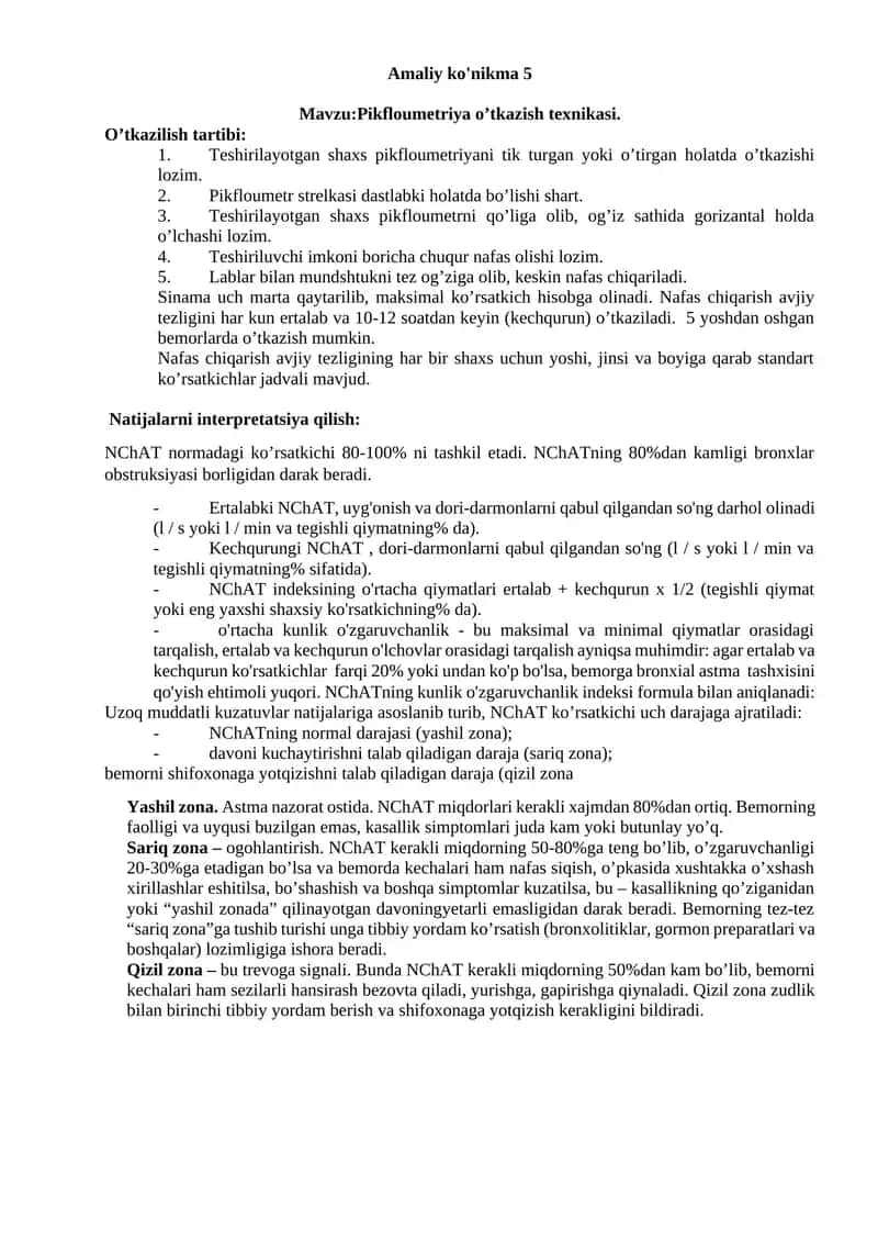 Pikfloumetriya o’tkazish texnikasi