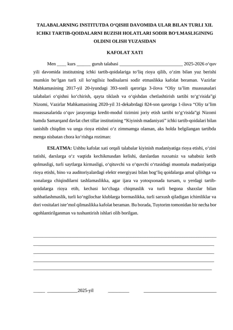 Kiyinish madaniyati