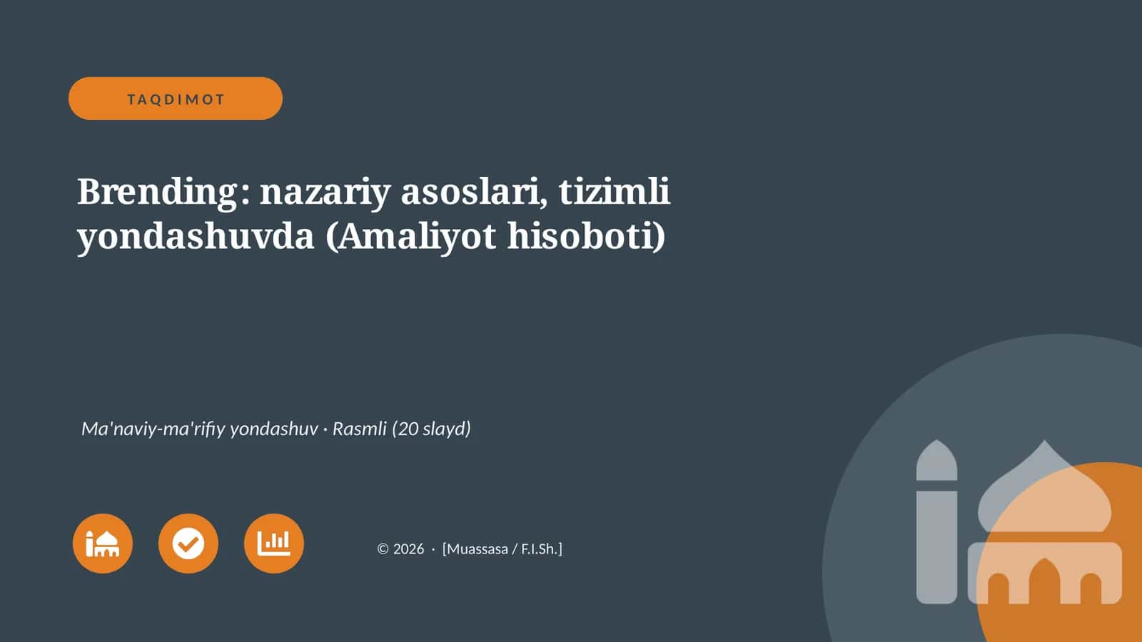 Brending: nazariy asoslari, tizimli yondashuvda