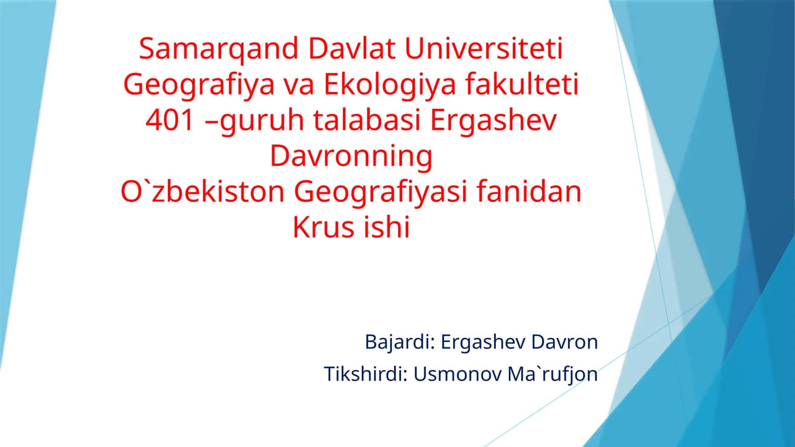O`zbekiston Geografiyasi fanidan Kurs ishi