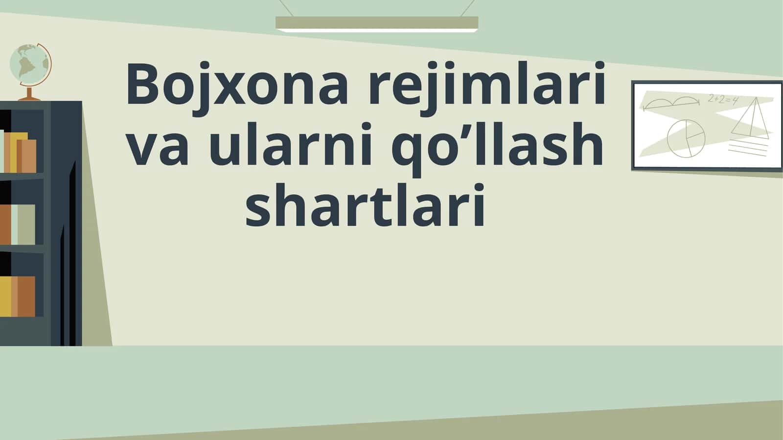 Bojxona rejimlari va ularni qo’llash shartlari