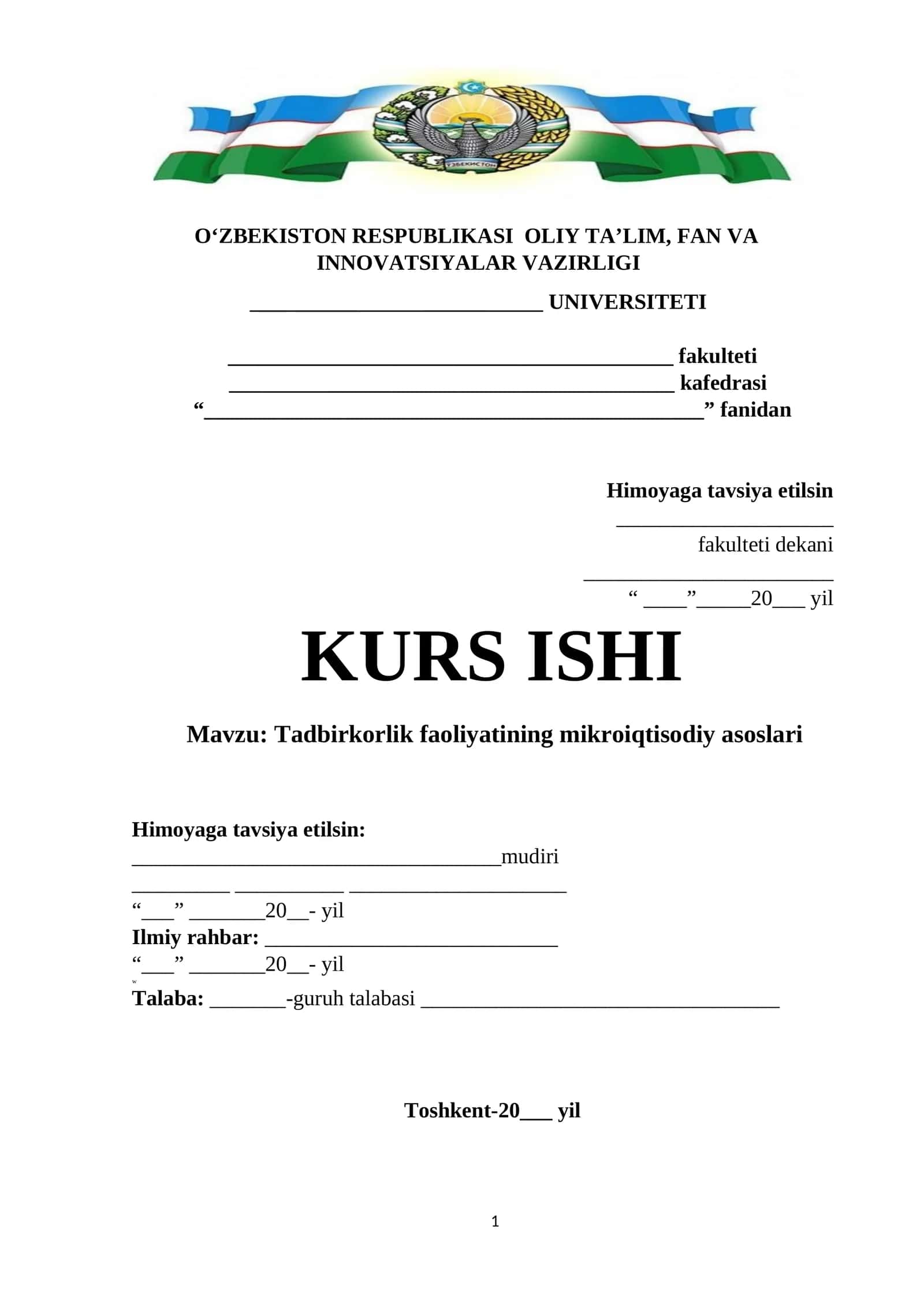 Tadbirkorlik faoliyatining mikroiqtisodiy asoslari
