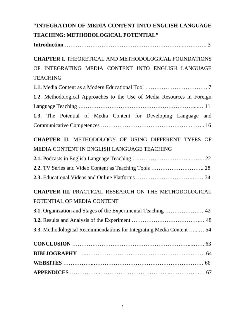 Integration of Media Content into English Language Teaching: Methodological Potential