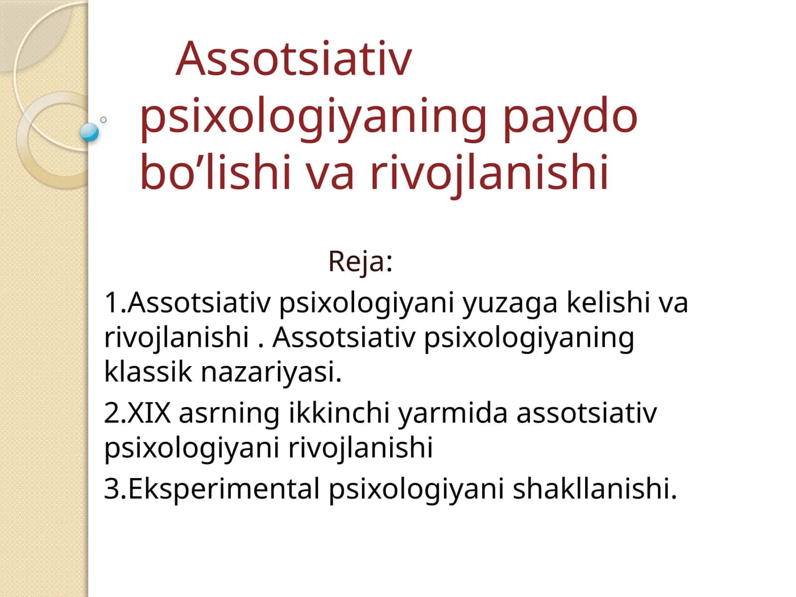 Assotsiativ psixologiyani paydo bo'lishi va rivojlantirishi