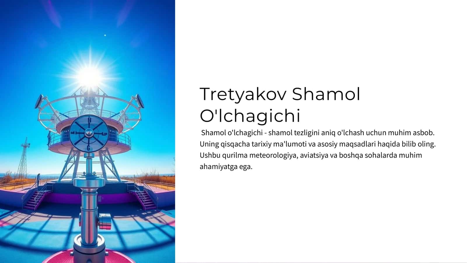 Tretyakov Shamol O'lchagichi