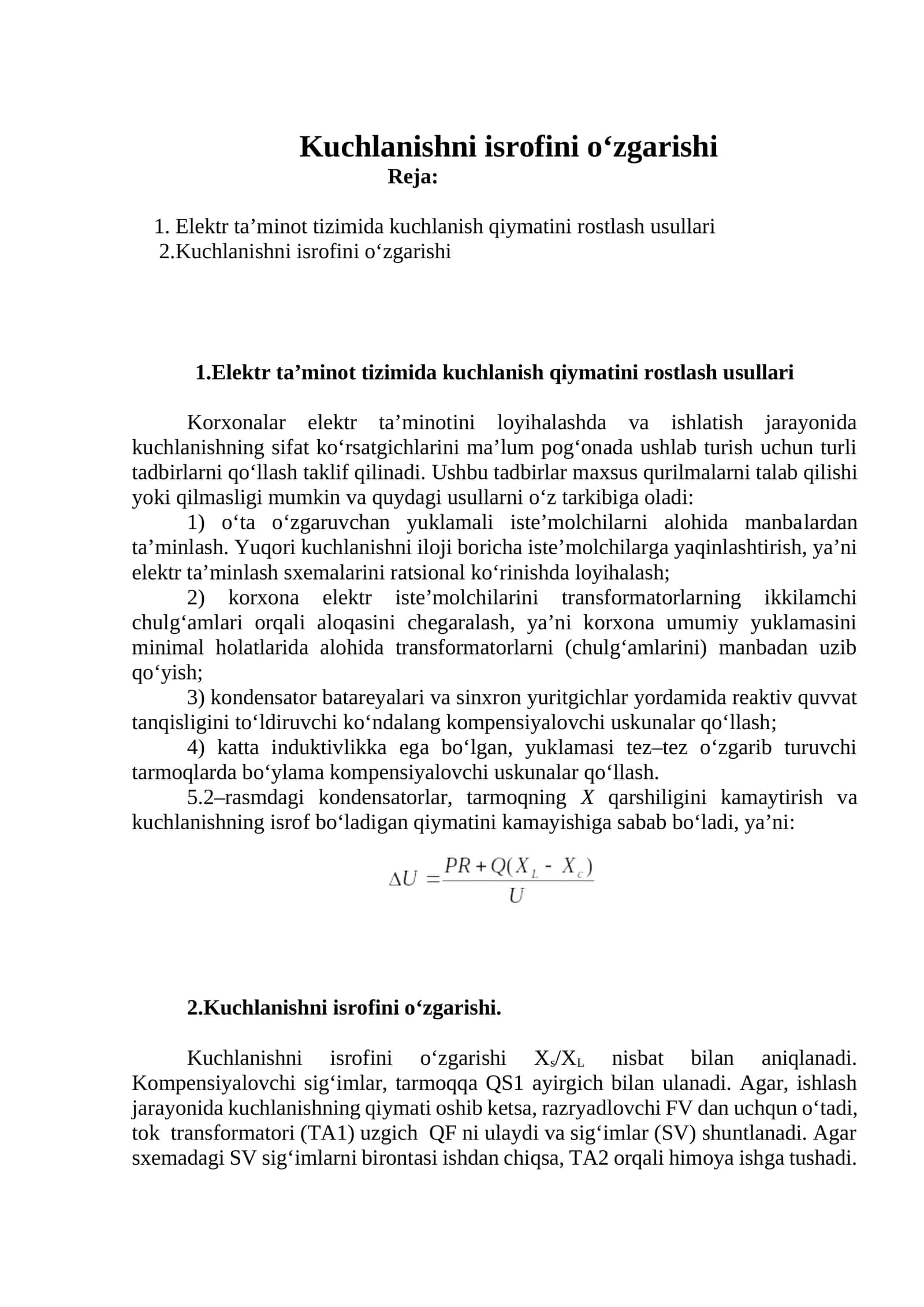 Kuchlаnishni isrоfini o‘zgаrishi