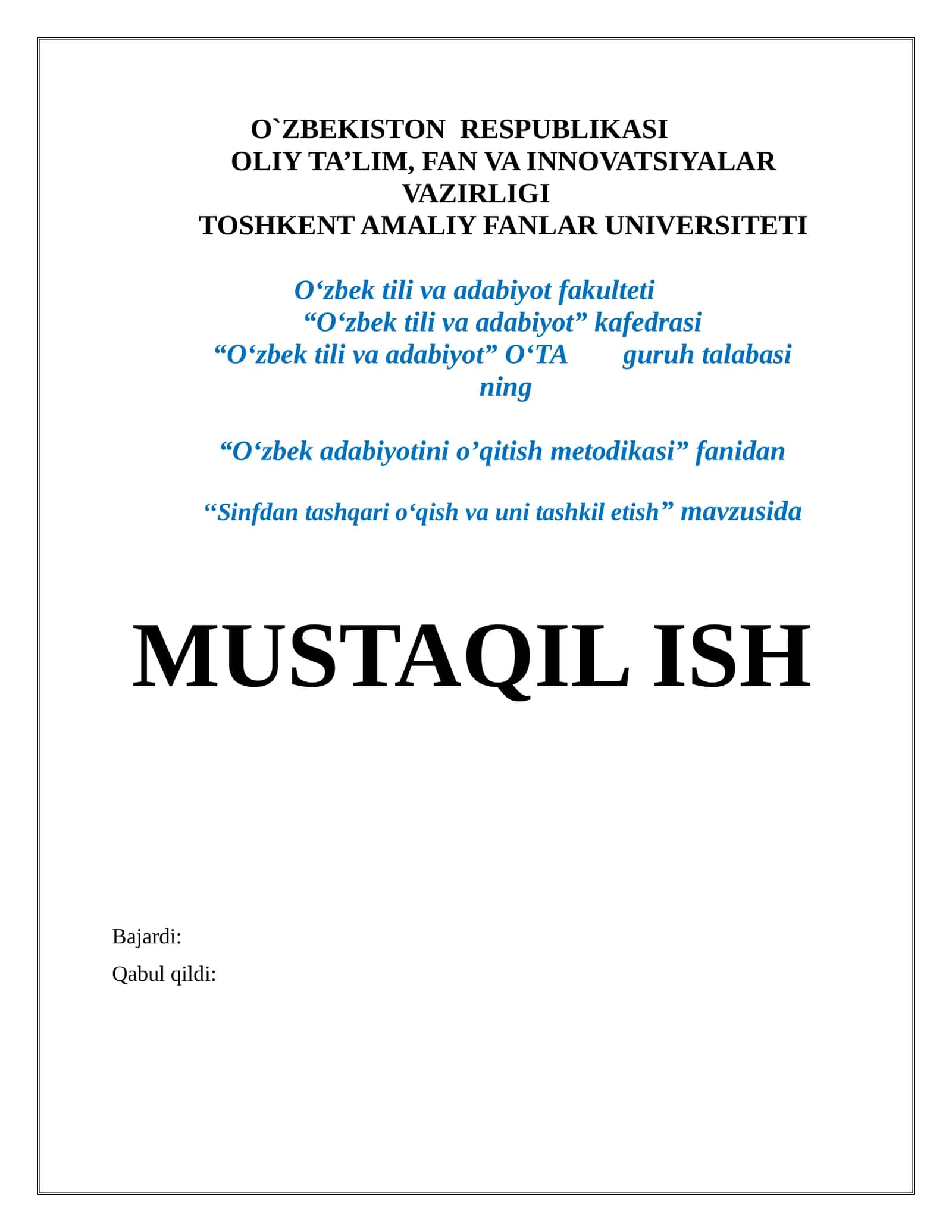 Sinfdan tashqari o‘qish va uni tashkil etish