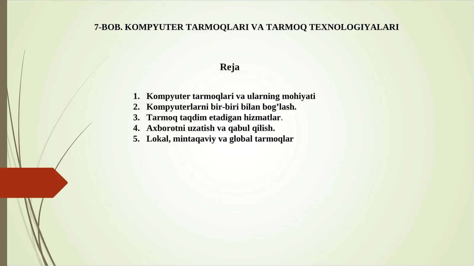 KOMPYUTERTARMOQLARIVATARMOQTEXNOLOGIYALARI