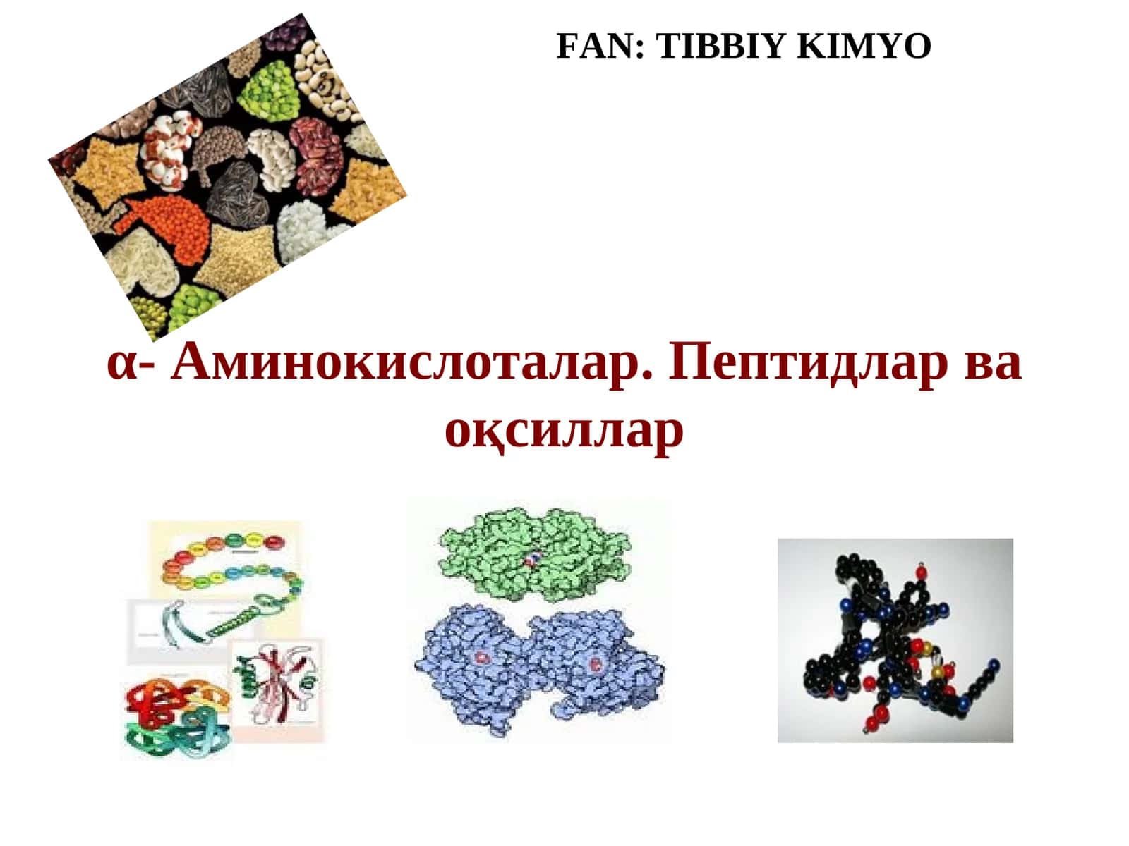 α- Аминокислоталар. Пептидлар ва оқсиллар