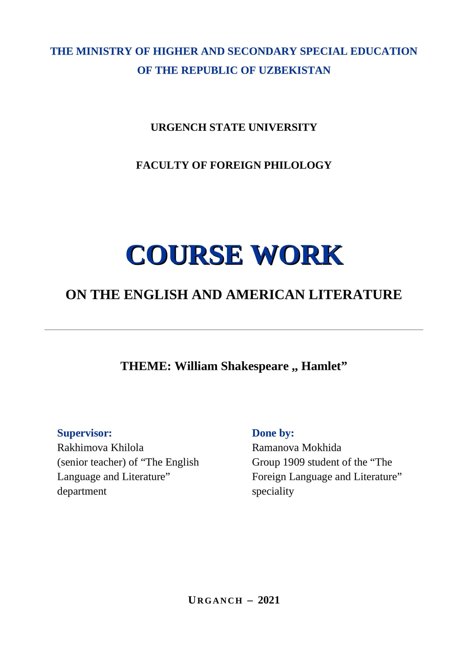 Course work on the English and American Literature