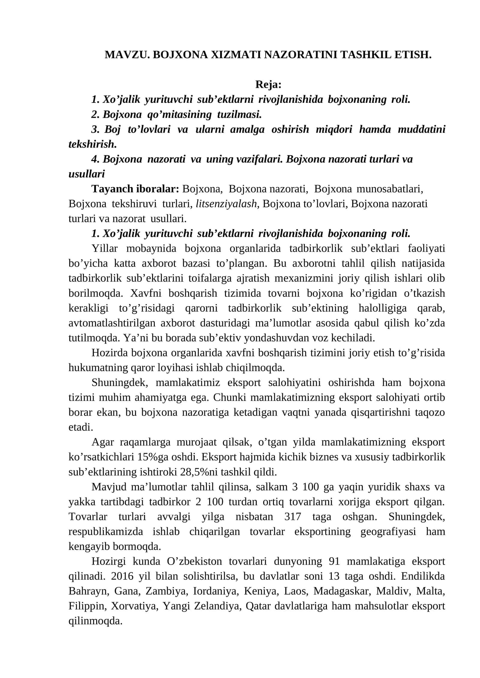 BOJXONA XIZMATI NAZORATINI TASHKIL ETISH