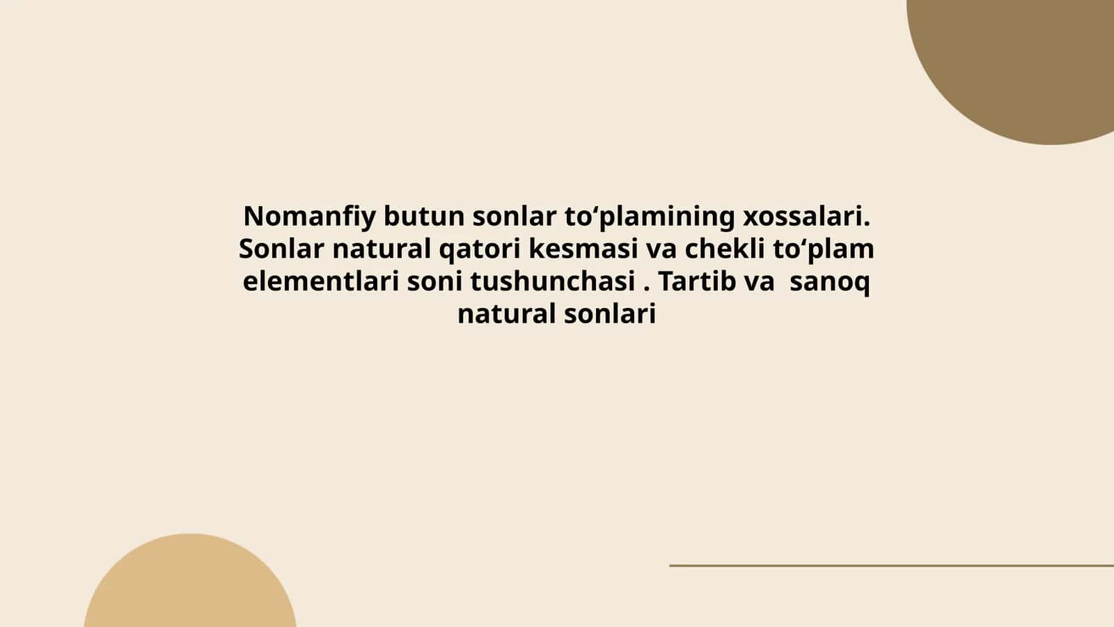 Nomanfiy butun sonlar toʻplami