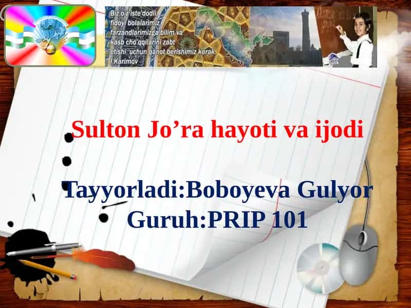 Sulton Jo’ra hayoti va ijodi
