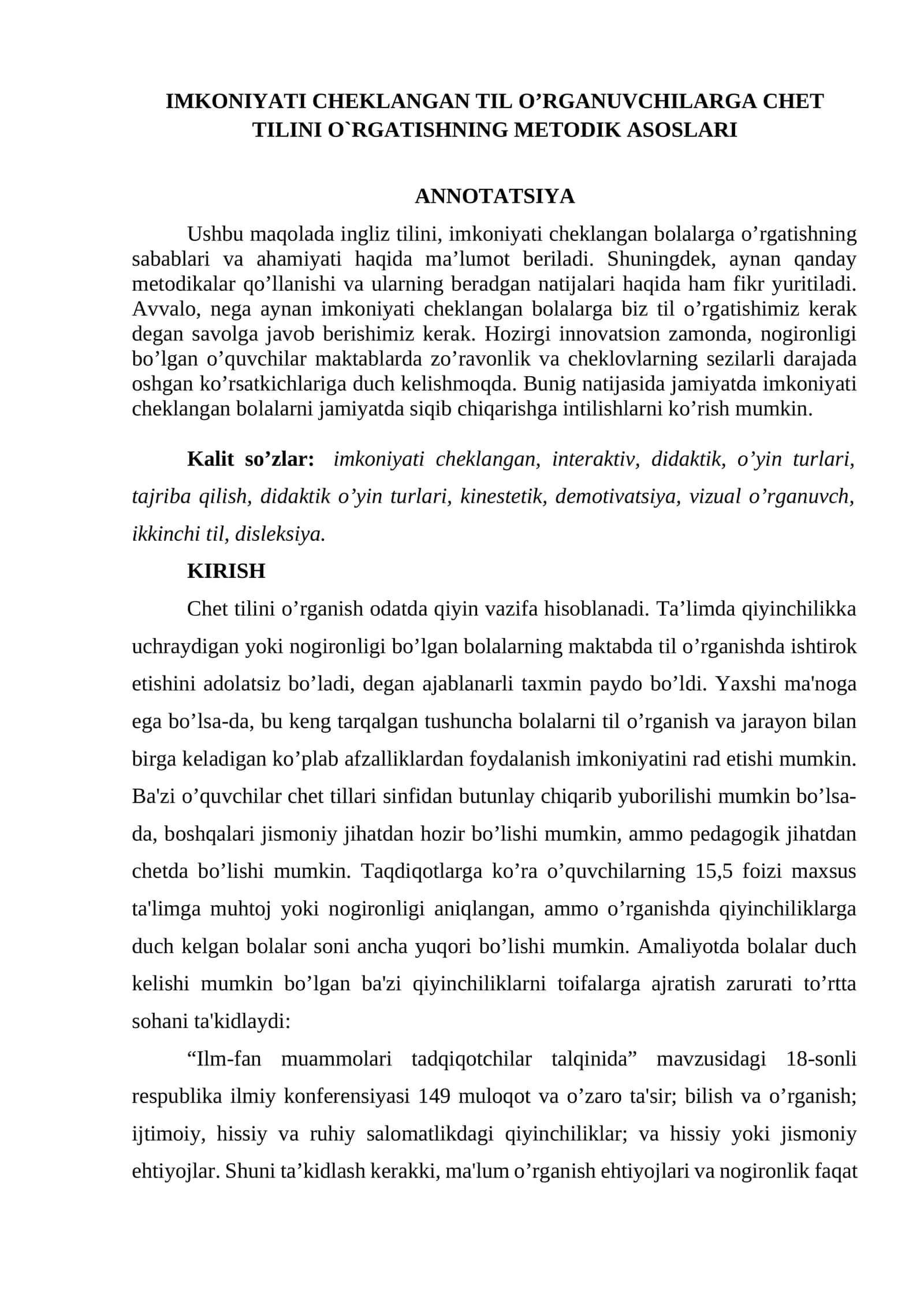 IMKONIYATI CHEKLANGAN TIL O’RGANUVCHILARGA CHET TILINI O`RGATISHNING METODIK ASOSLARI