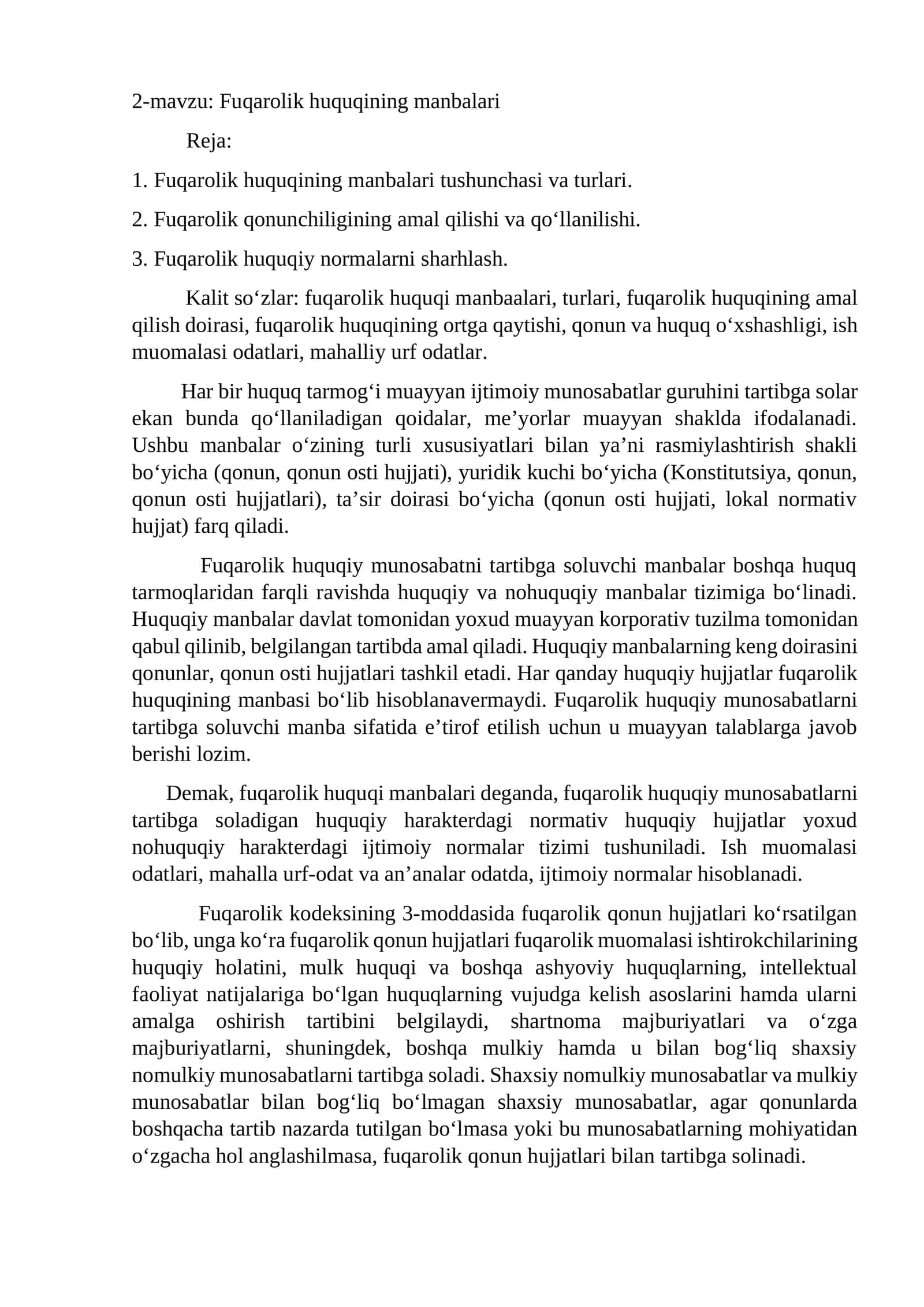 Fuqarolik huquqining manbalari