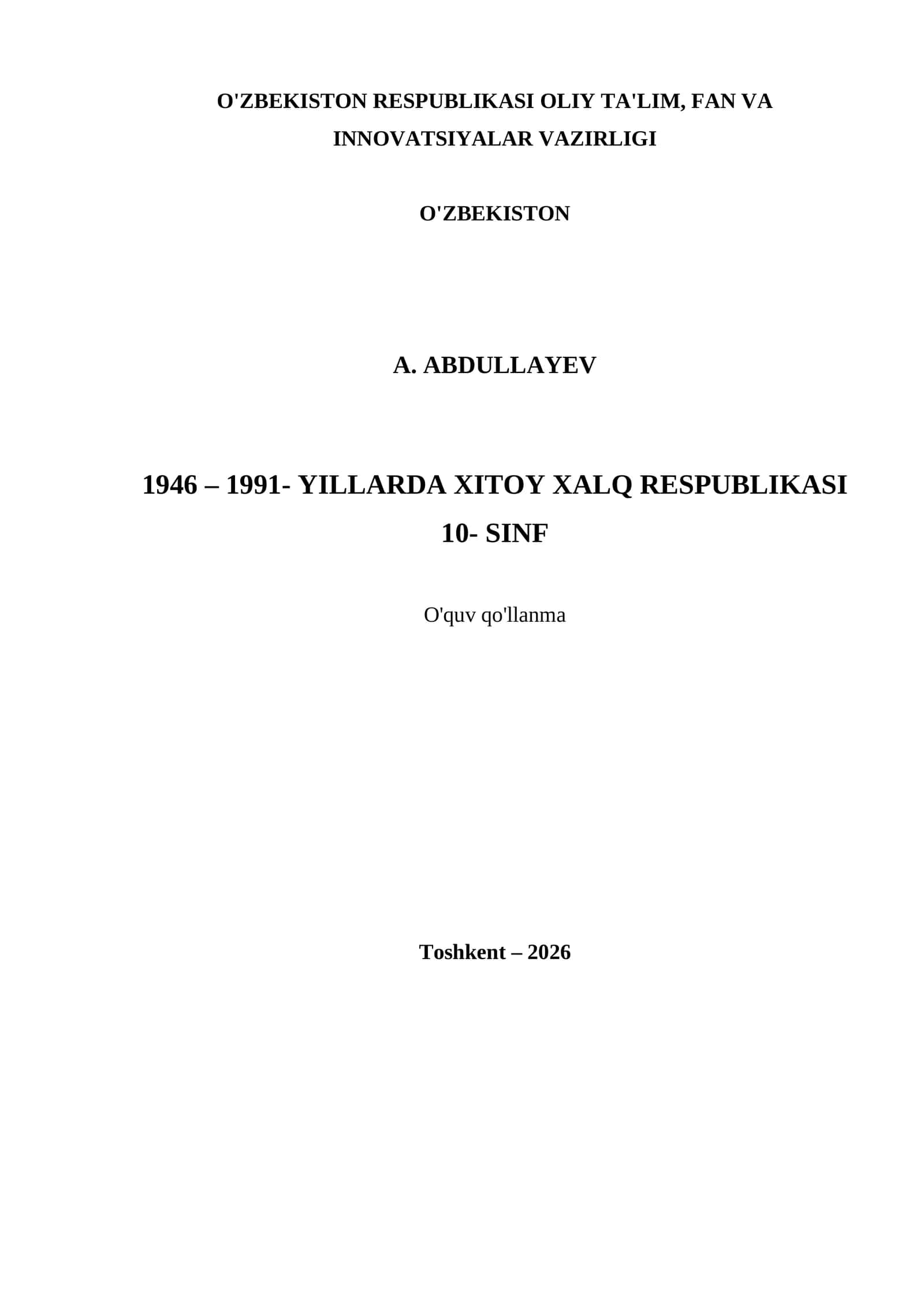 1946 – 1991- YILLARDA XITOY XALQ RESPUBLIKASI 10- SINF