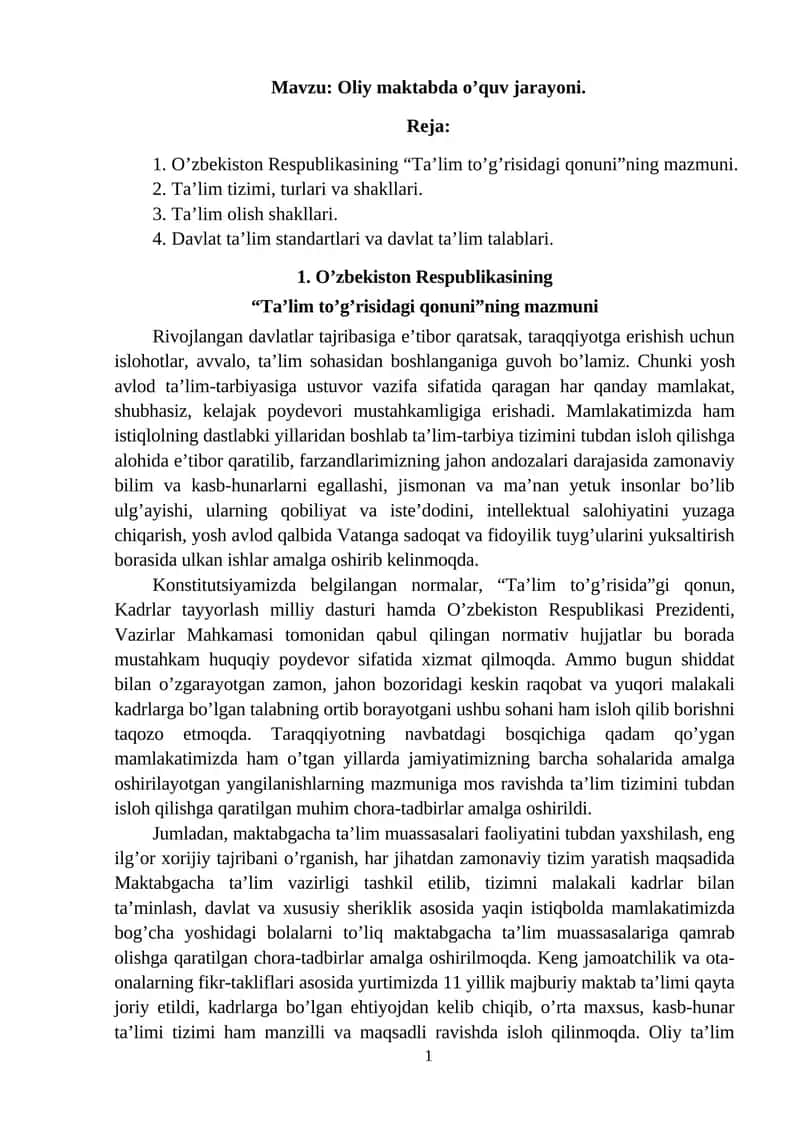 Oliy maktabda o’quv jarayoni