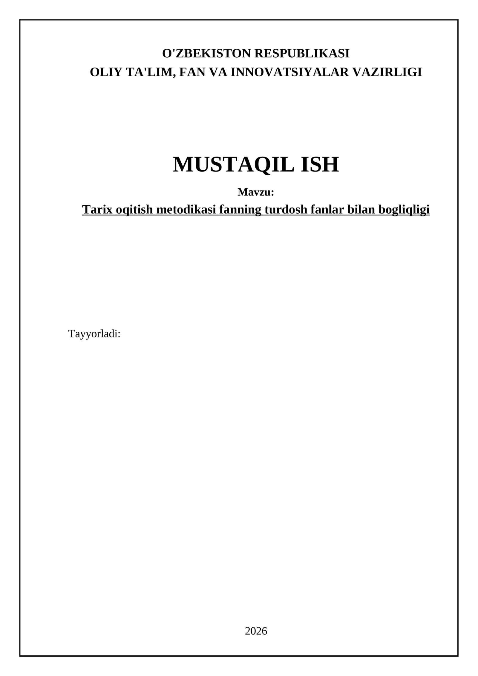 Tarix oqitish metodikasi fanning turdosh fanlar bilan bogliqligi