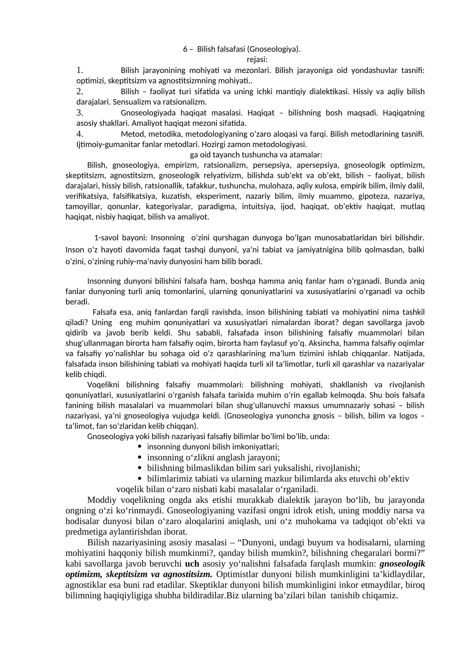 Bilish falsafasi (Gnoseologiya)