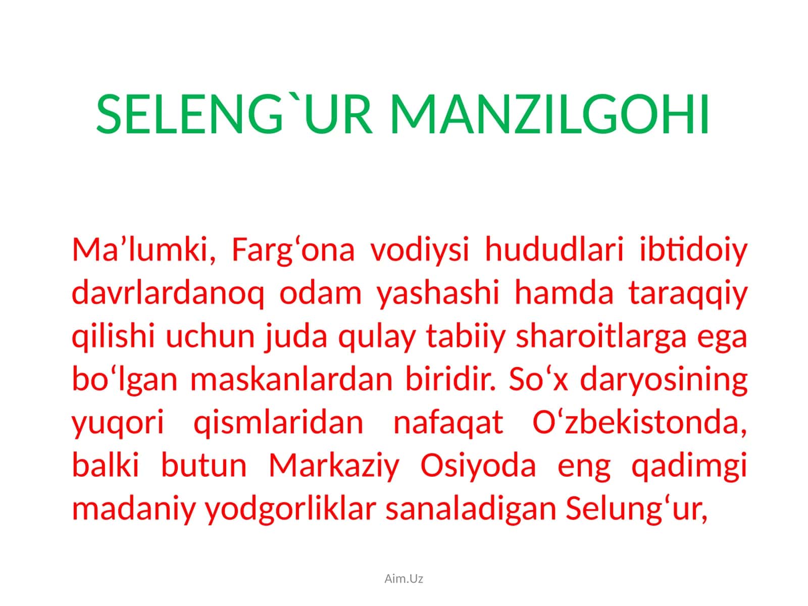 SELENG`UR MANZILGOHI