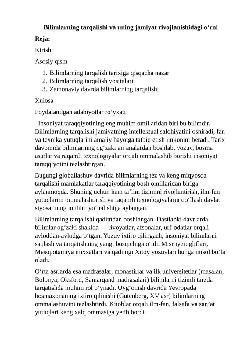 Bilimlarning tarqalishi va uning jamiyat rivojlanishidagi o‘rni esse