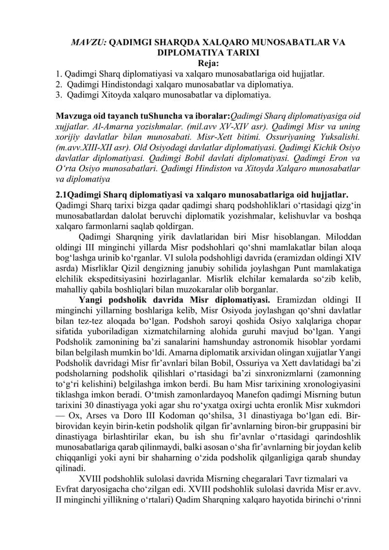 QADIMGI SHARQDA XALQARO MUNOSABATLAR VA DIPLOMATIYA TARIXI