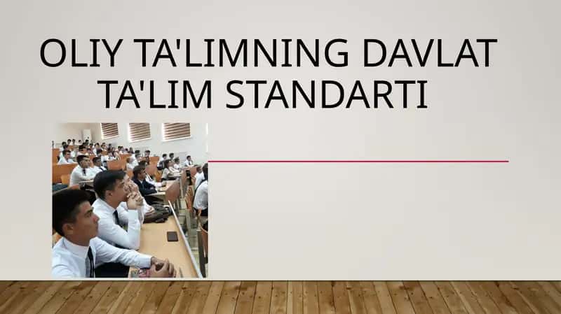 Oliy ta'limning Davlat ta'lim standarti