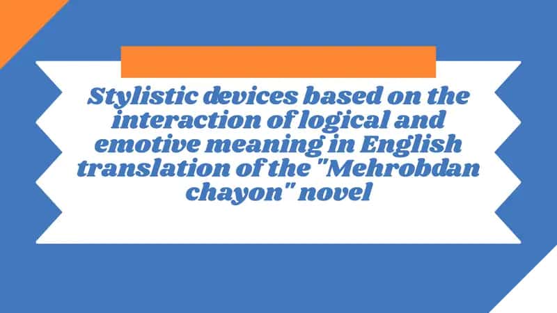 "Mehrobdanchayon" novel English translation