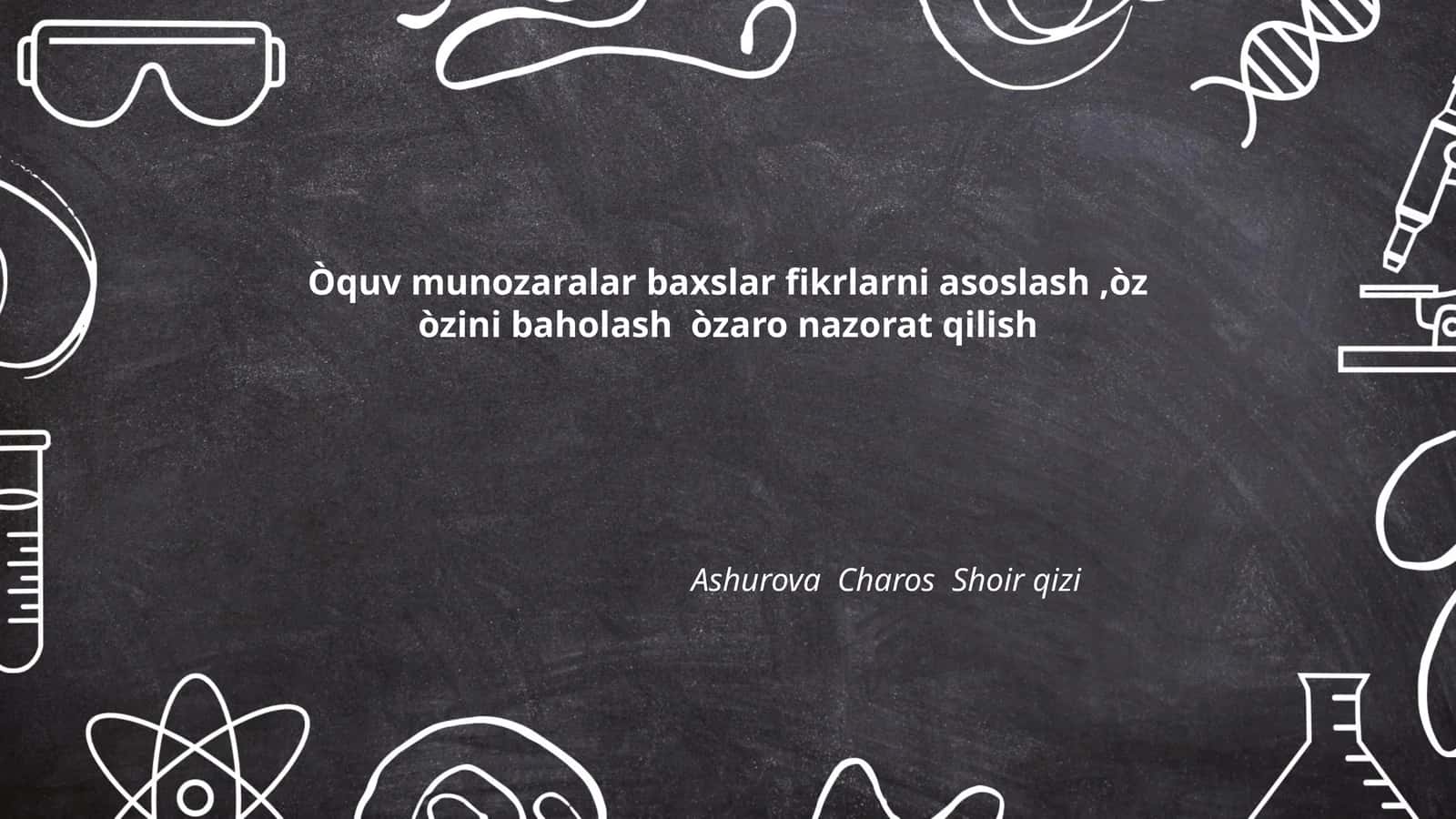 Ta'limda munozaralarning ahamiyati