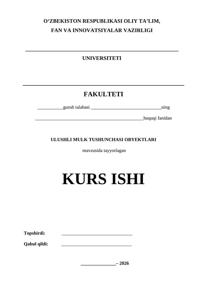 ULUSHLI MULK TUSHUNCHASI OBYEKTLARI
