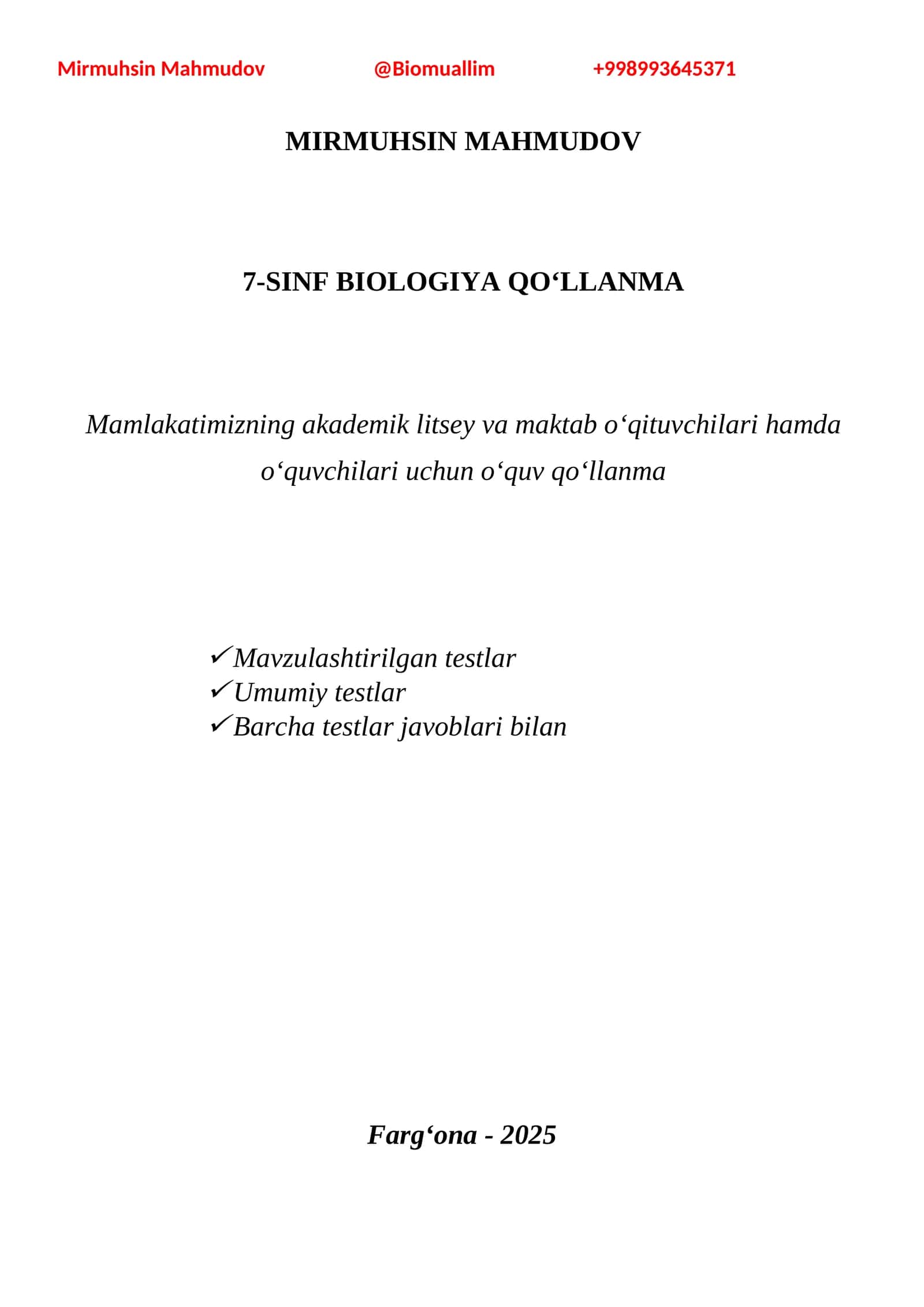 7-sinf biologiya qo`llanma