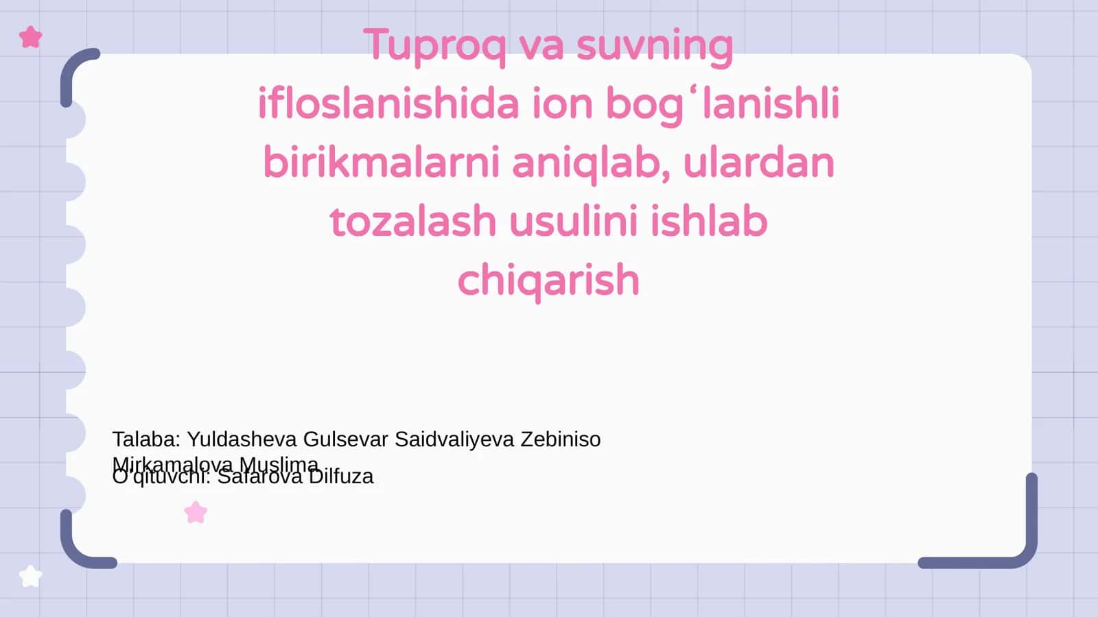 Ion bogʻlanishli birikmalar va ularni tozalash usullari