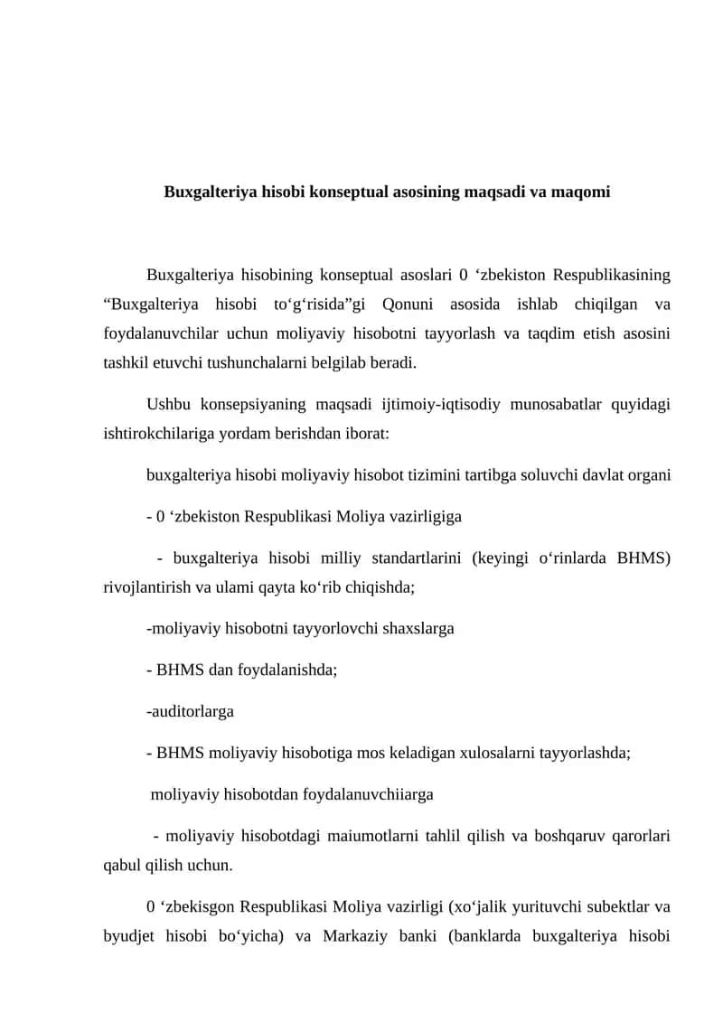 Buxgalteriya hisobi konseptual asoslari