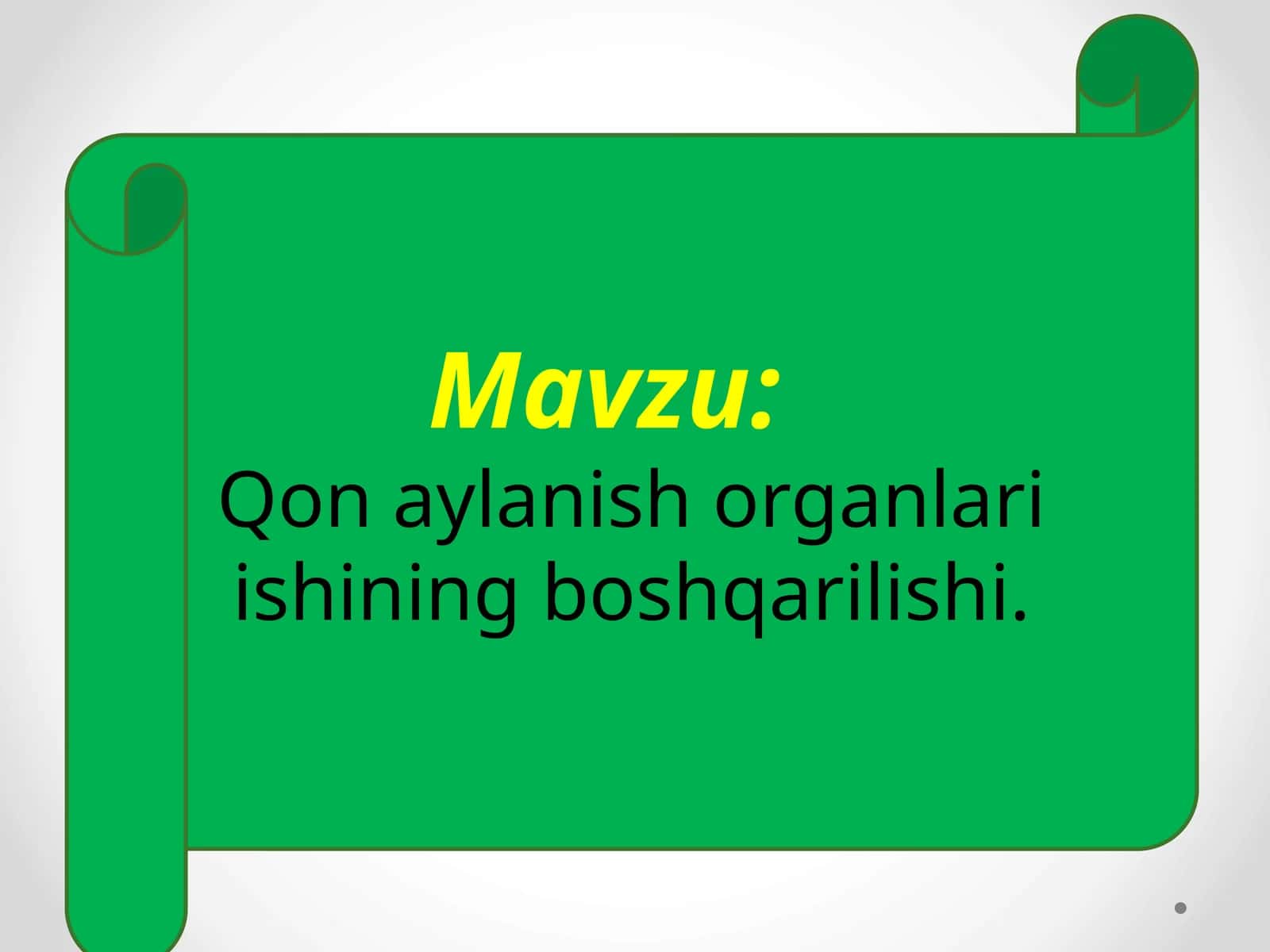 Qonaylanish organlari ishining boshqarilishi
