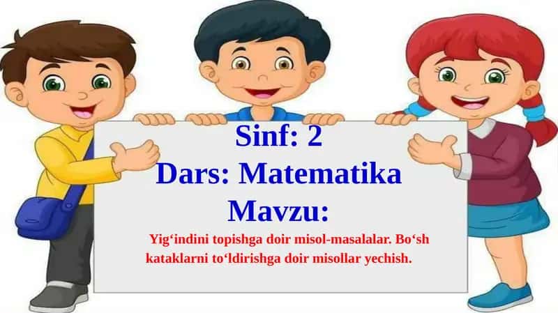 Matematika fanidan Yig'indini topish slayd