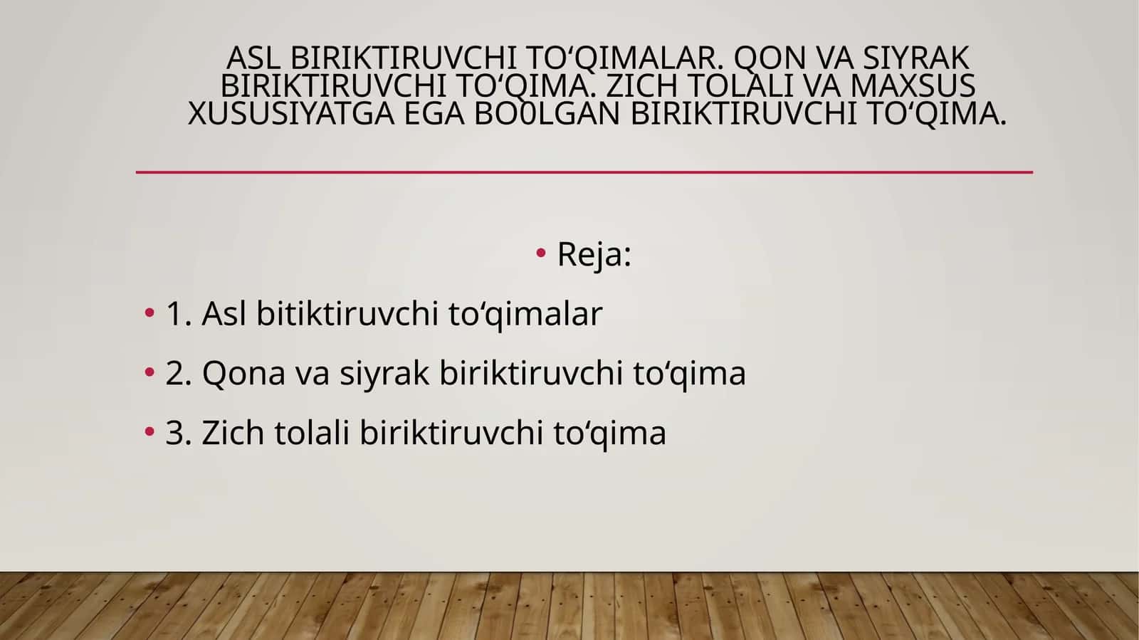Asl biriktiruvchi to‘qimalar. Qon va siyrak biriktiruvchi to‘qima. Zich tolali va maxsus xususiyatga ega bo0lgan biriktiruvchi to‘qima.