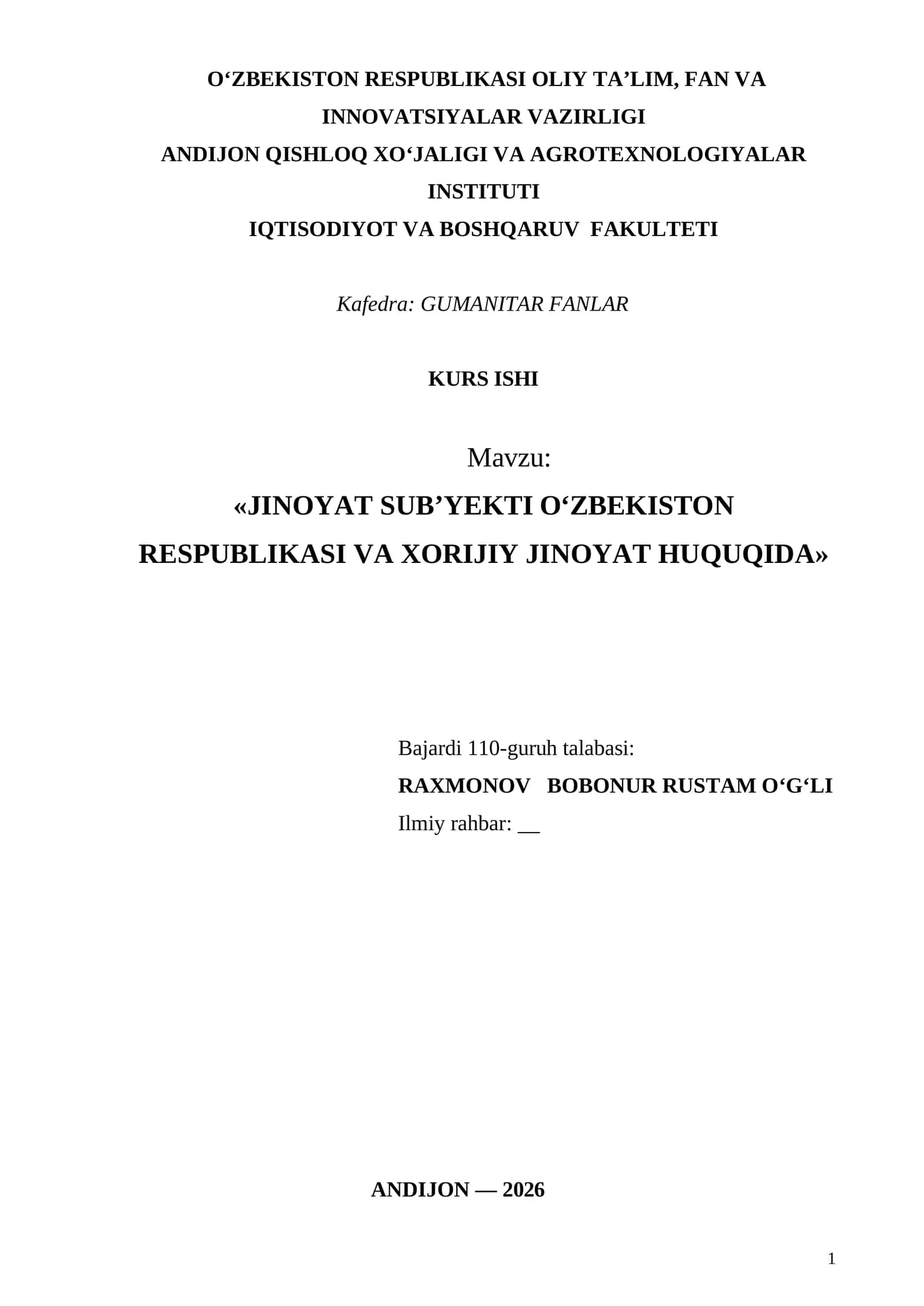 JINOYAT SUB’YEKTI O‘ZBEKISTON RESPUBLIKASI VA XORIJIY JINOYAT HUQUQIDA