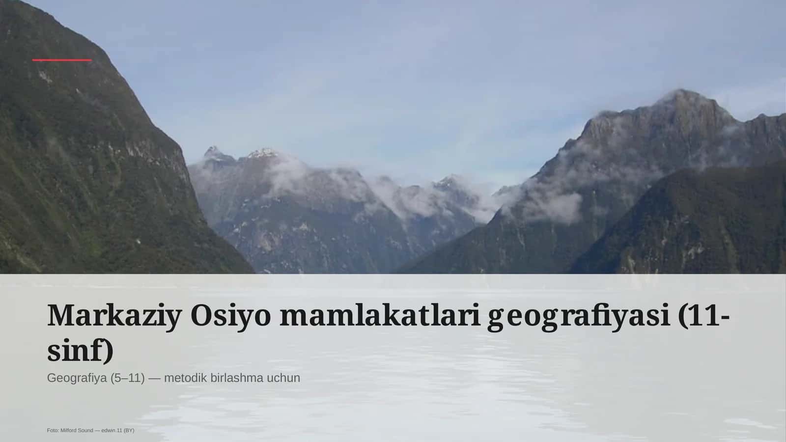 Markaziy Osiyo mamlakatlari geografiyasi (11-sinf)