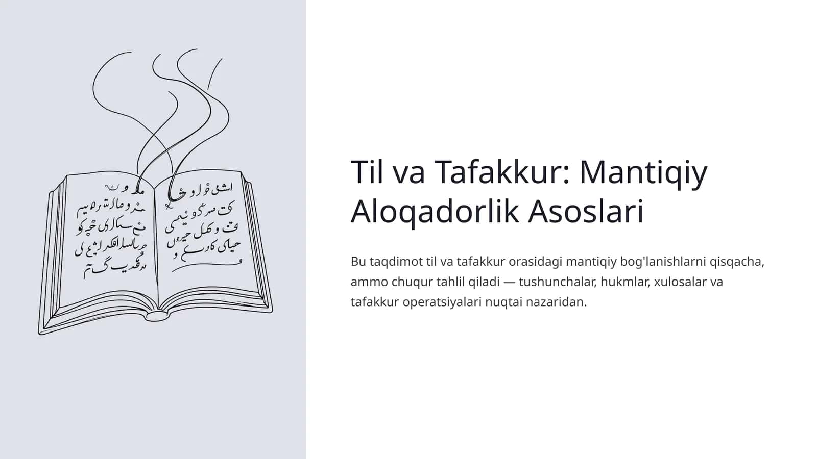Til va Tafakkur: Mantiqiy Aloqadorlik Asoslari