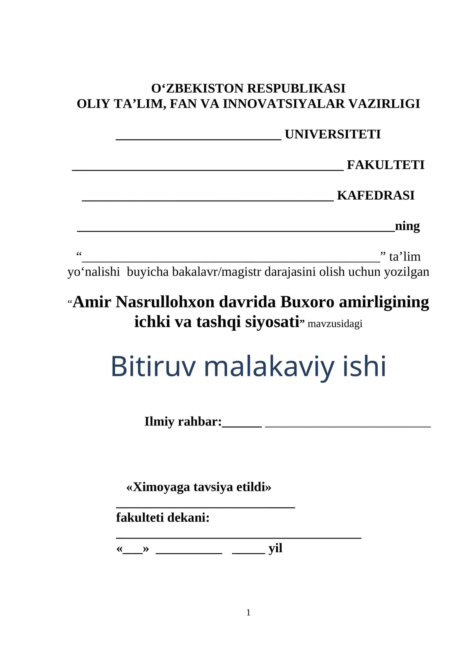 Amir Nasrullohxon davrida Buxoro amirligining ichki va tashqi siyosati