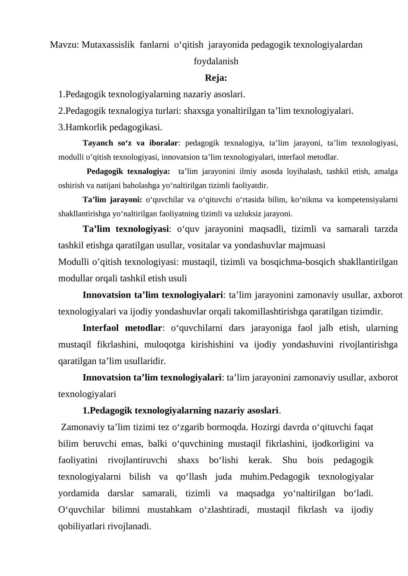 Mutaxassislik fanlarni o‘qitish jarayonida pedagogik texnologiyalardan foydalanish