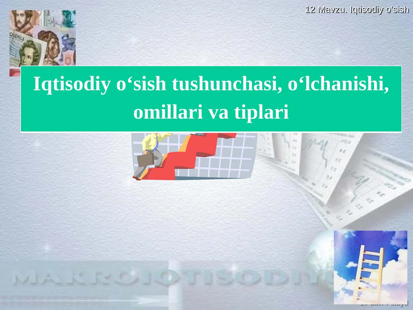 Iqtisodiy o’sish