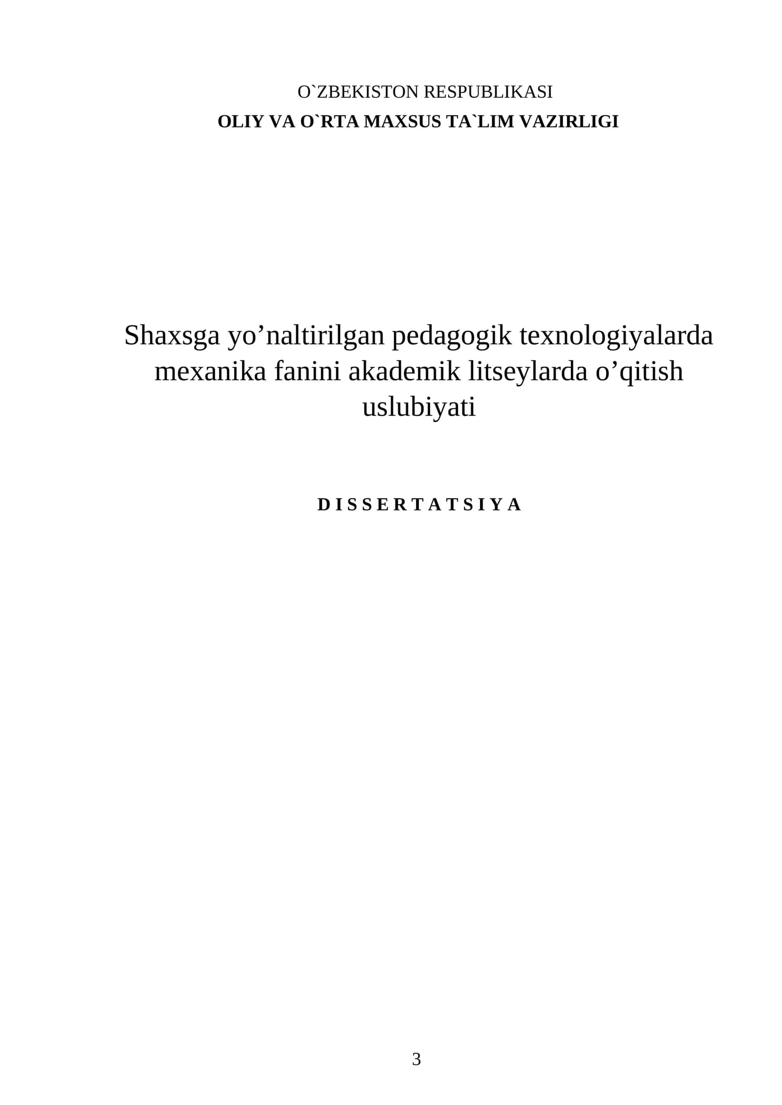 Shaxsga yo’naltirilgan pedagogik texnologiyalarda mexanika fanini akademik litseylarda o’qitish uslubiyati