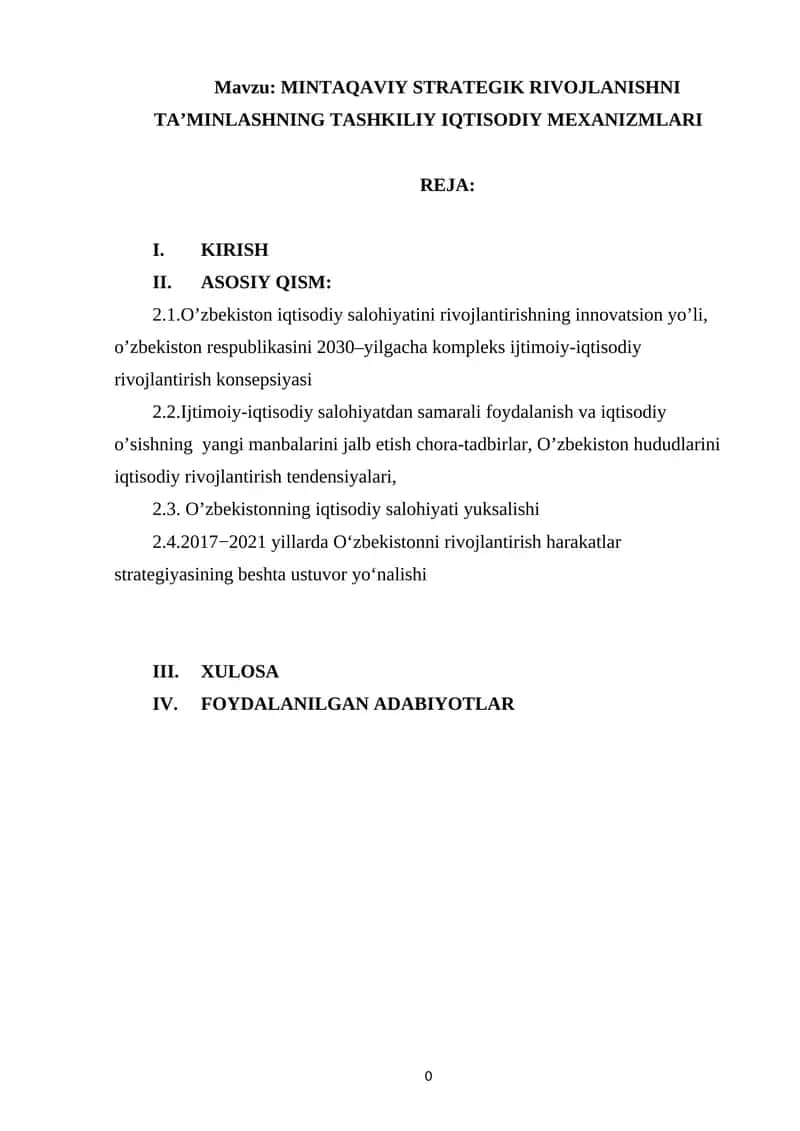 MINTAQAVIY STRATEGIK RIVOJLANISHNI TA’MINLASHNING TASHKILIY IQTISODIY MEXANIZMLARI