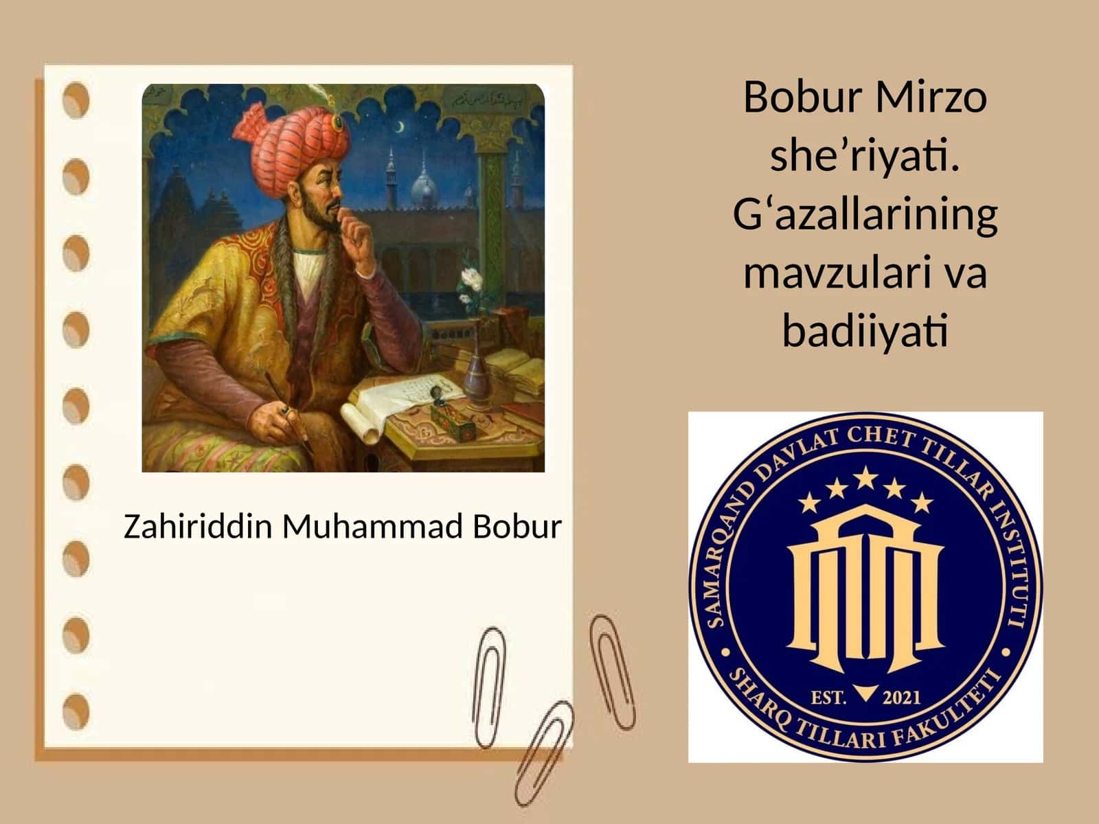 Bobur SHE'RLARI