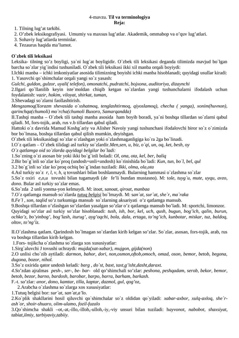 O`zbek tili leksikasi