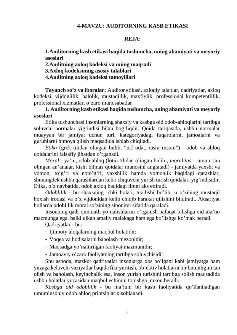 Auditorning Kasb Etikasi