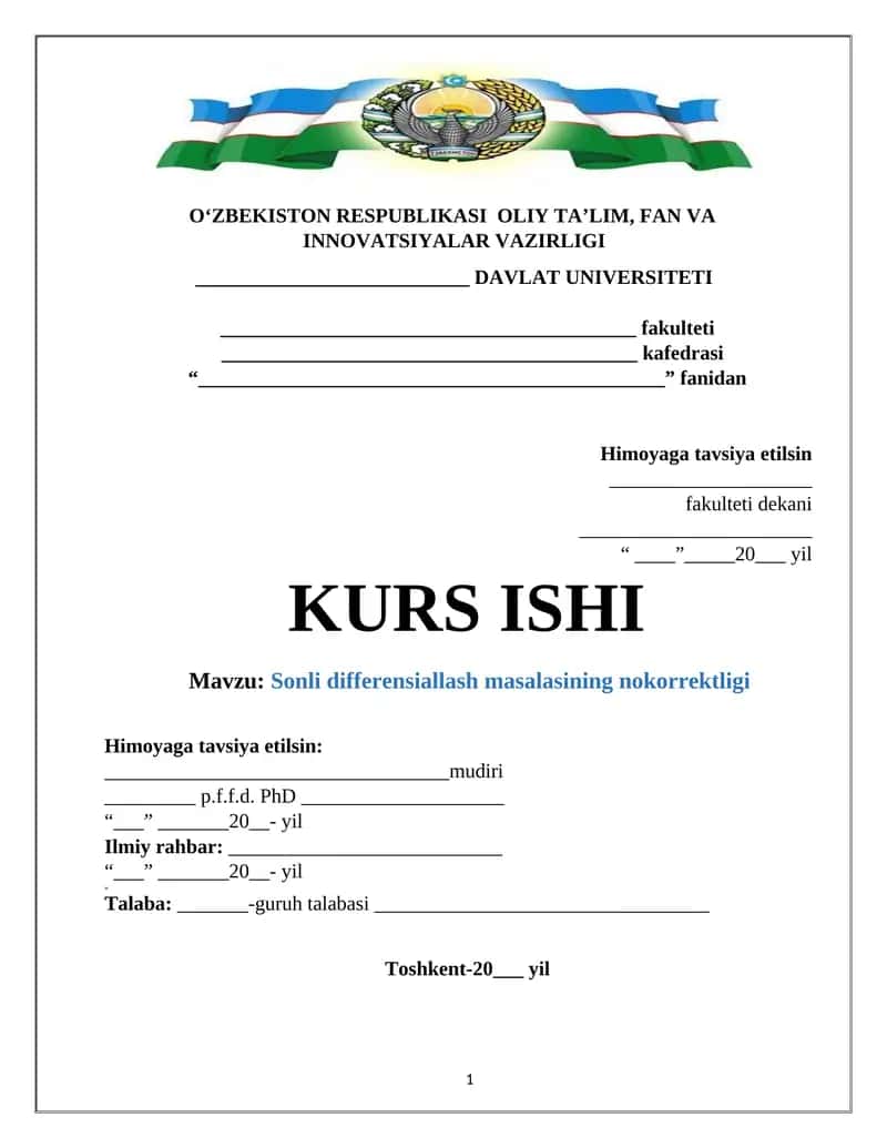 Sonli differensiallash masalasining nokorrektligi